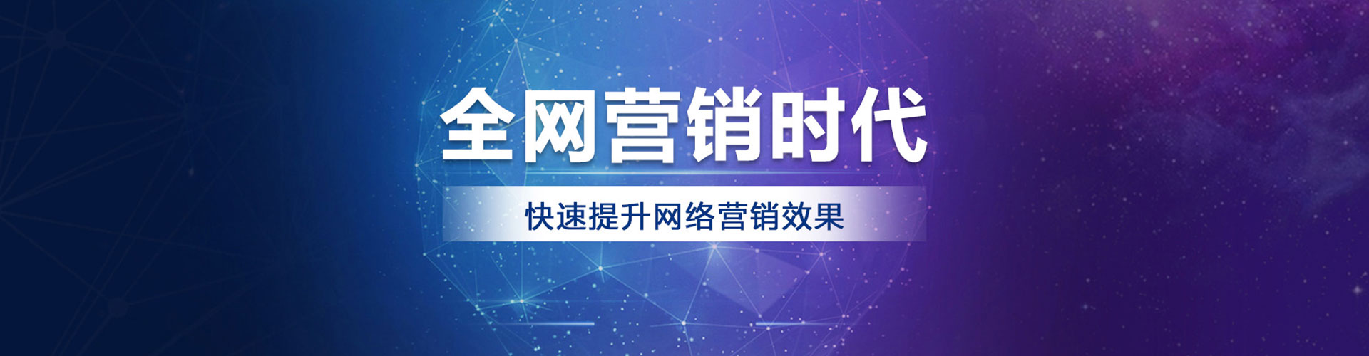 雁塔信息流怎么做